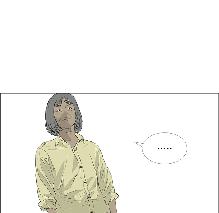 第53话 第 41 页
