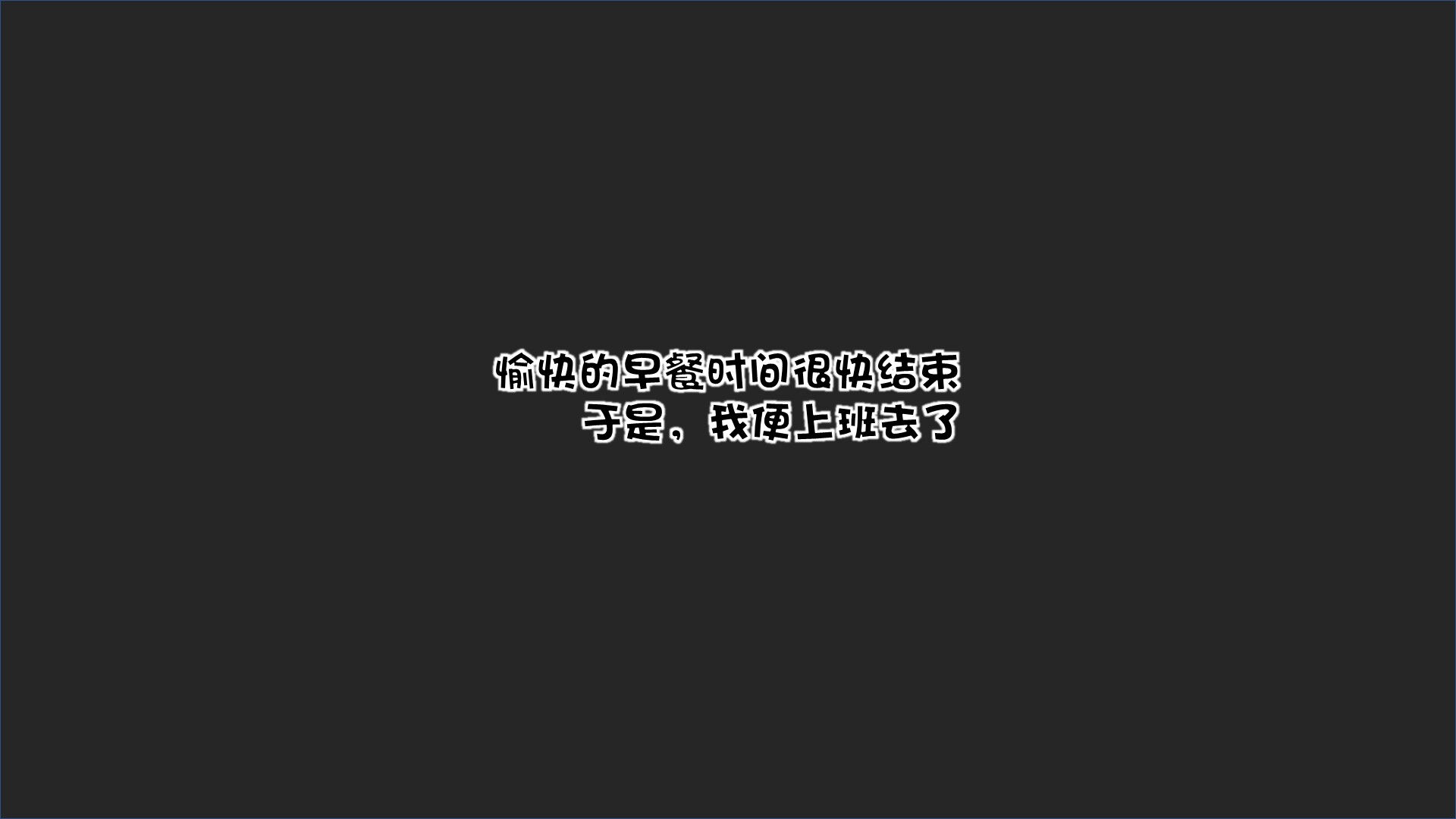 第01章 第 16 页