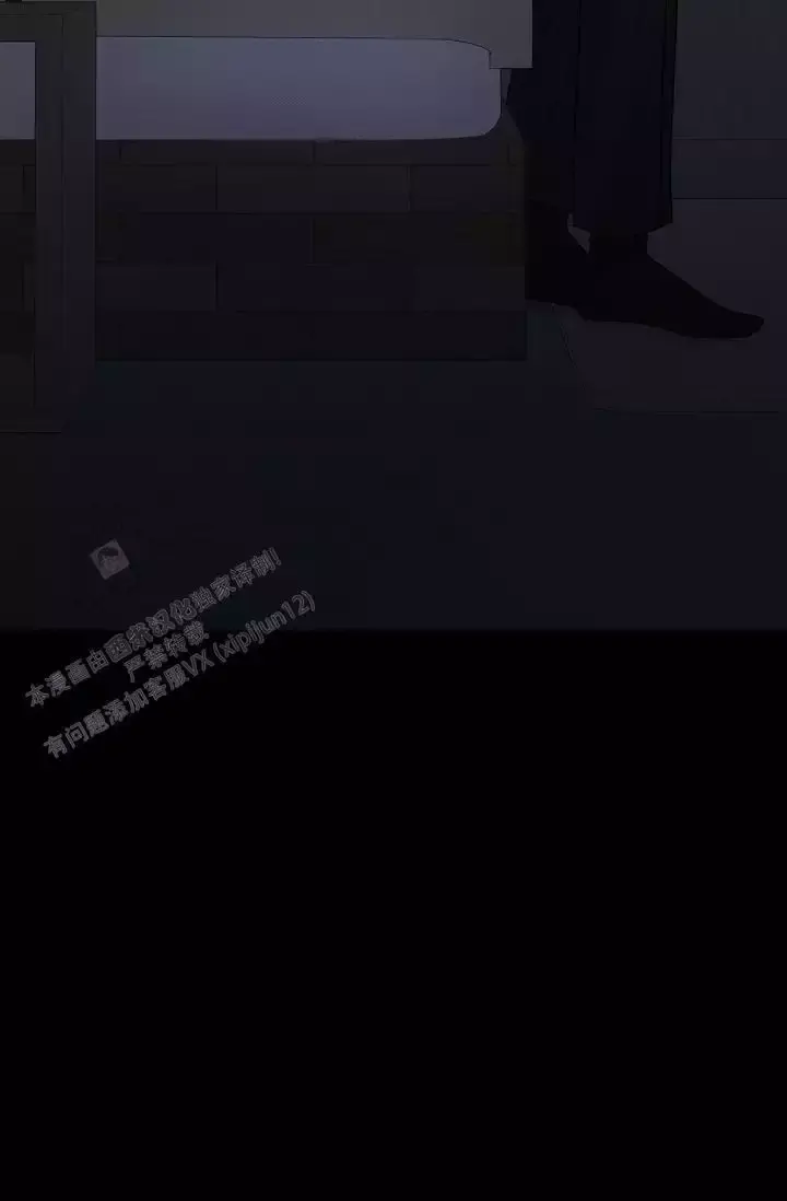 第19话 弹键盘的时间 第 55 页