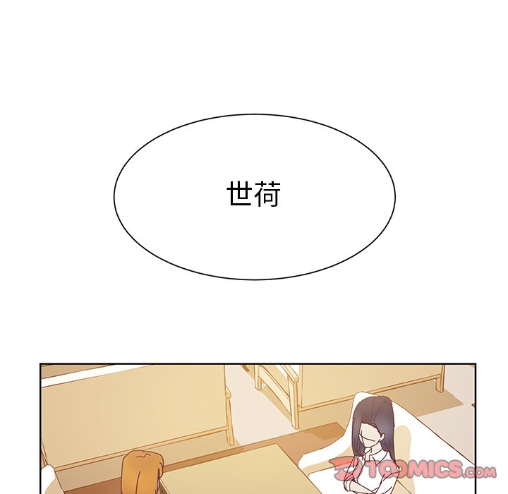 第40话 第 36 页