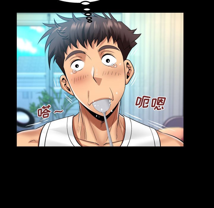 第102话 第 29 页