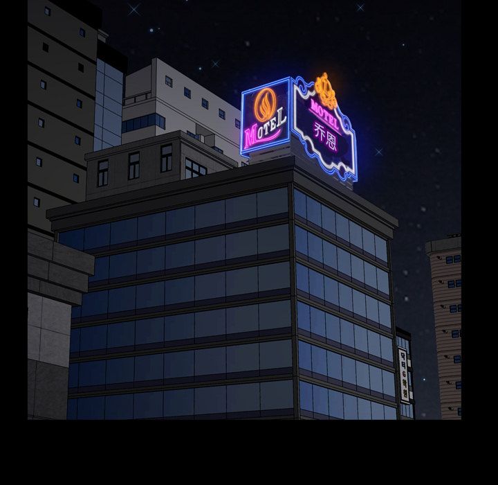 第30话 第 52 页