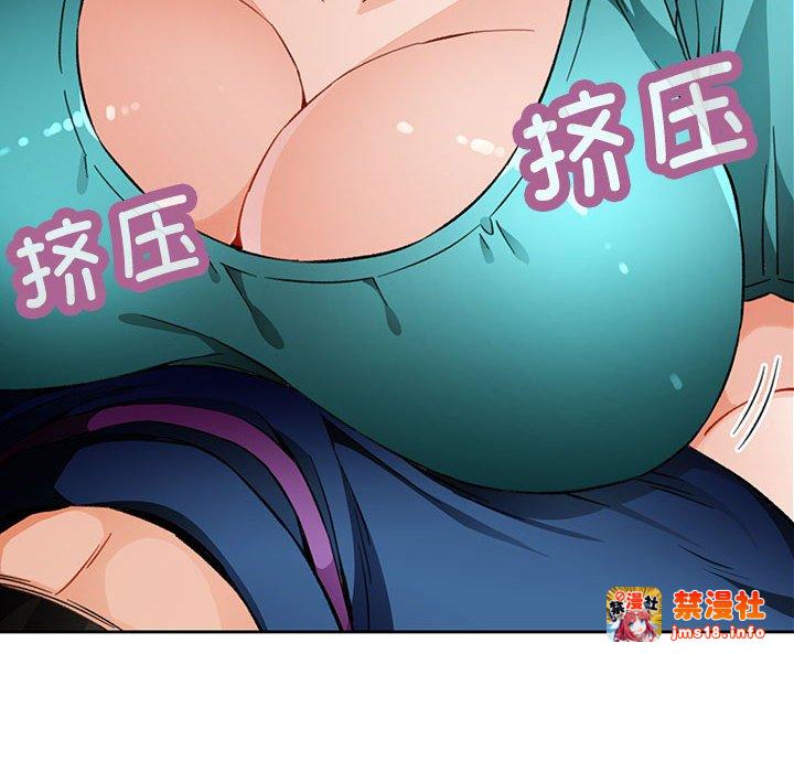 第11话 第 115 页