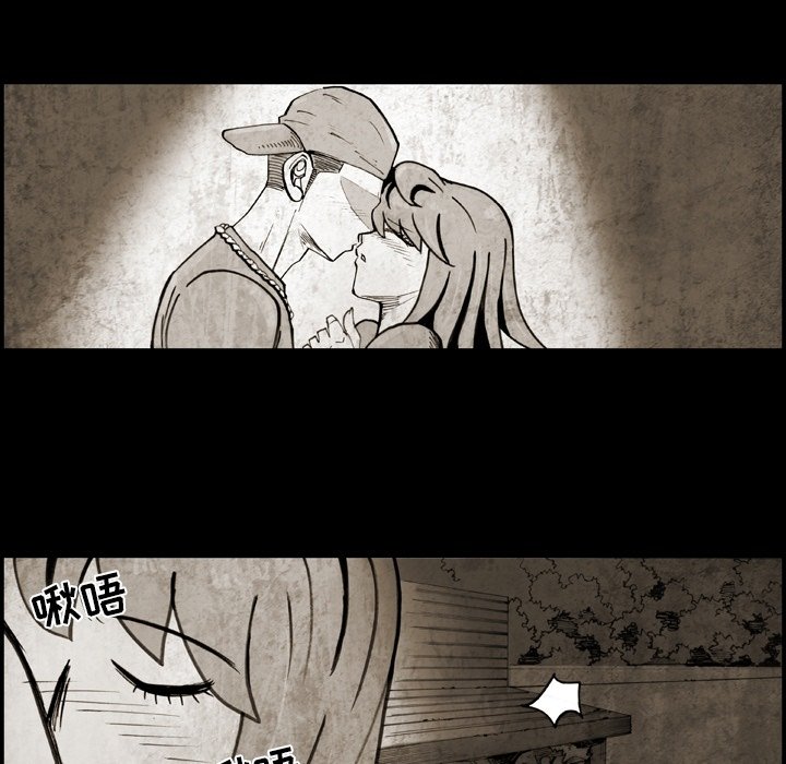 第59话 第 48 页
