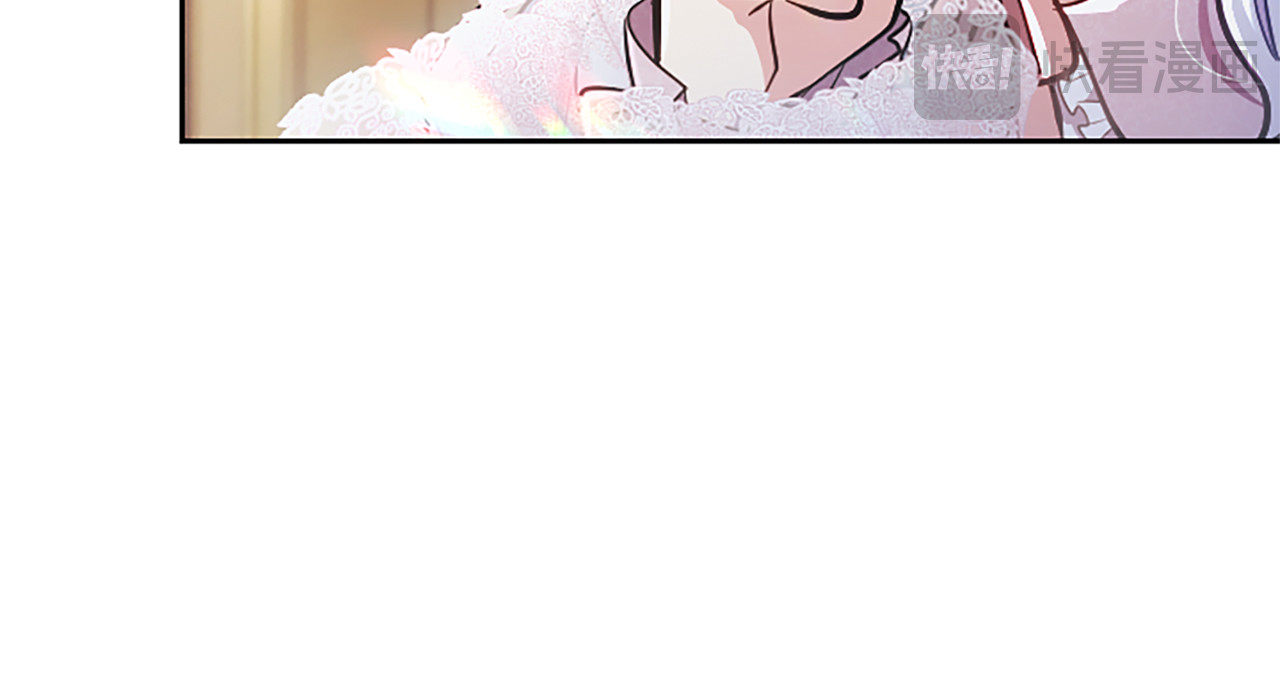第13话 开赌、兄妹胜负 第 32 页