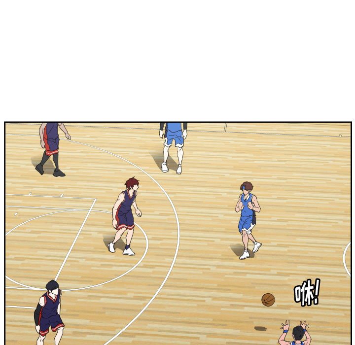 第79话 第 77 页