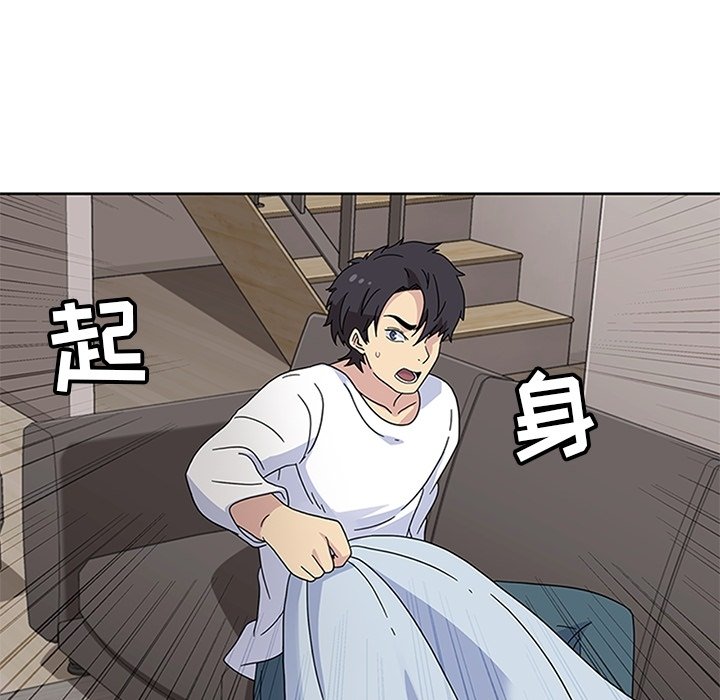 第24话 第 34 页