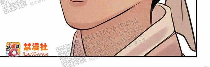 第17话 第 27 页