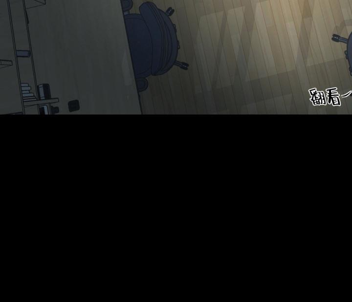 第16话 娃娃脸 第 63 页