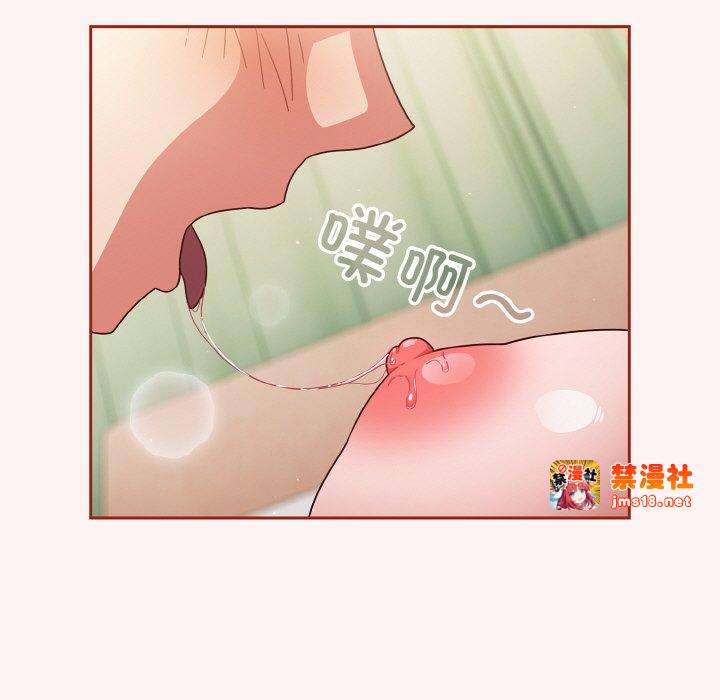 第7话 第 33 页