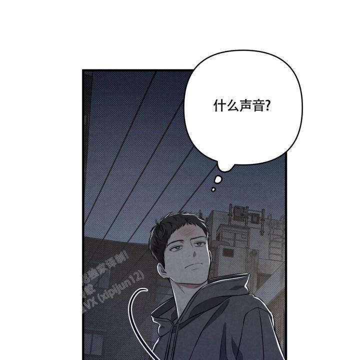 第5话 你没事吧 第 60 页