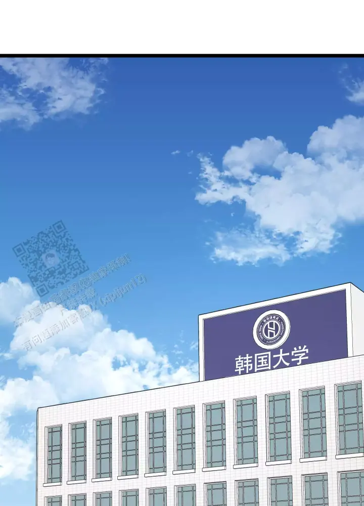 第14话 消失 第 11 页