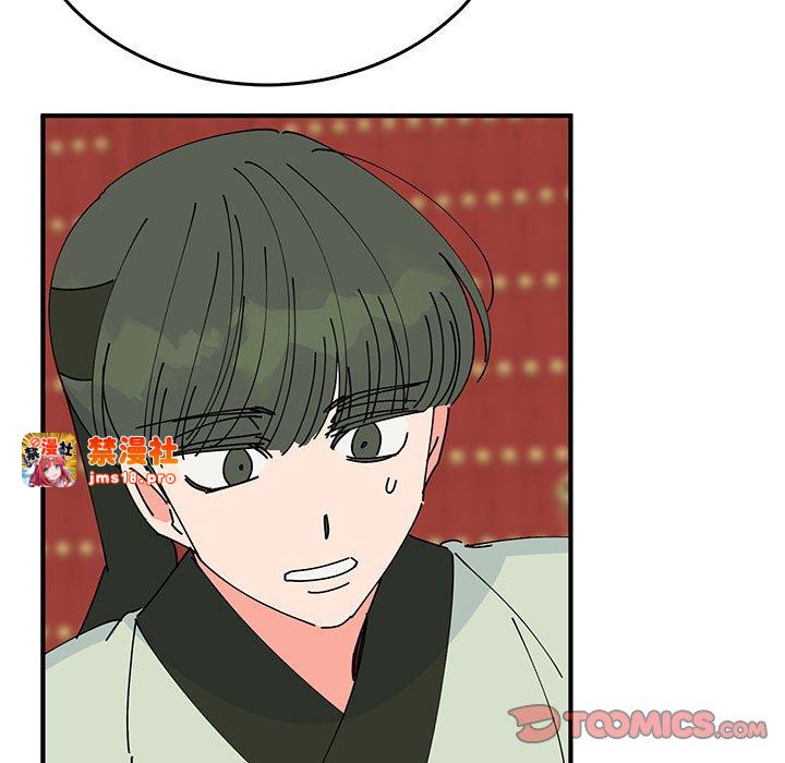第32话 第 135 页