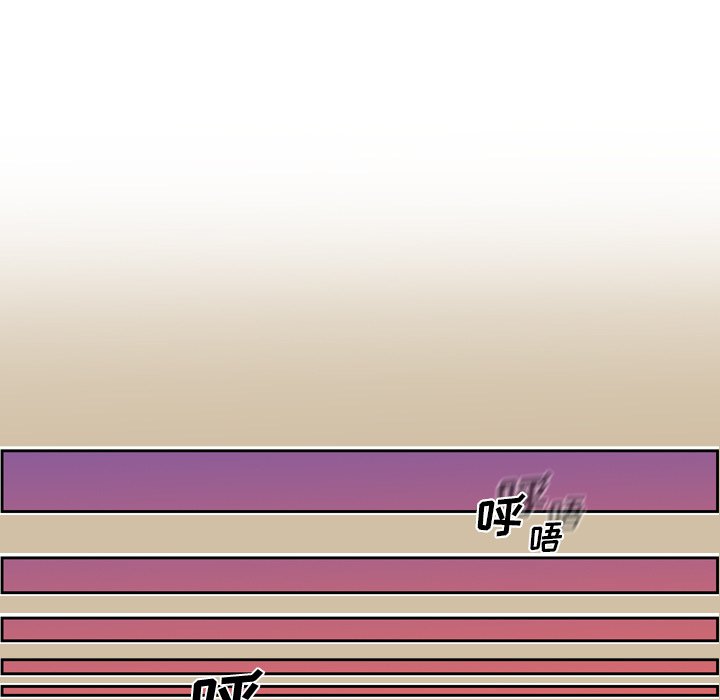 第143话 第 31 页