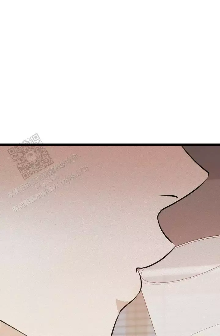 第15话 谢谢你 第 23 页