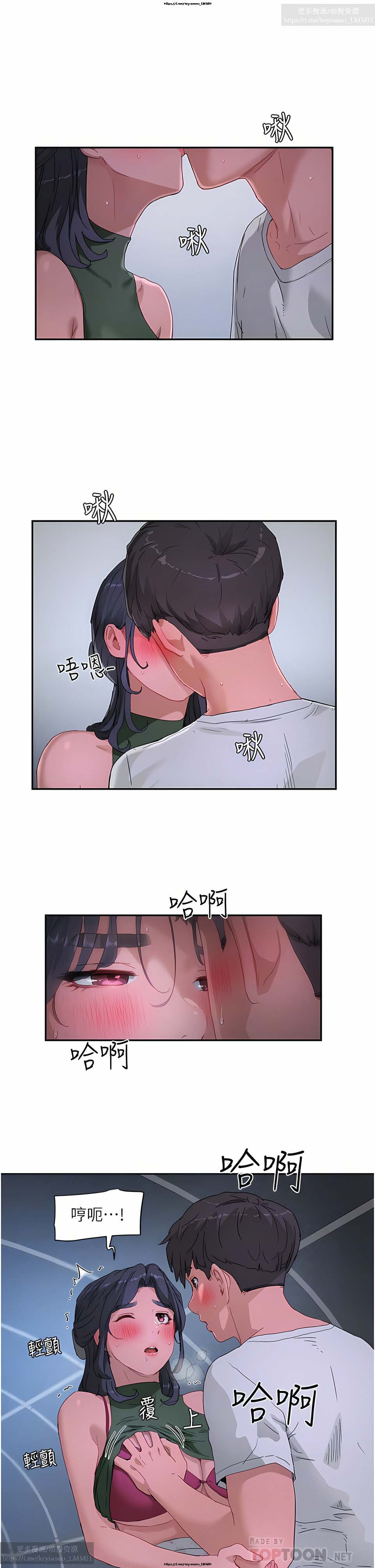 第1话 第 210 页