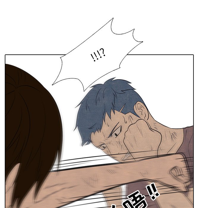 第96话 第 34 页