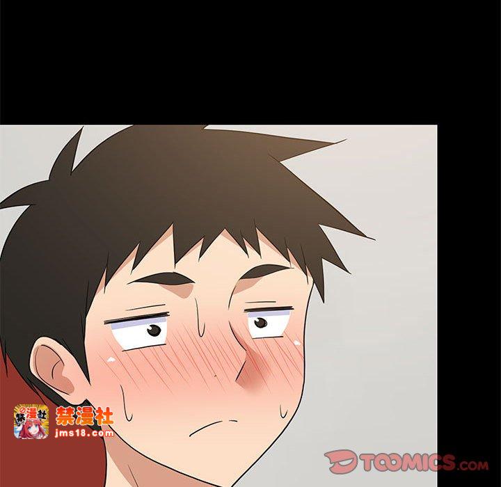第39话 第 93 页