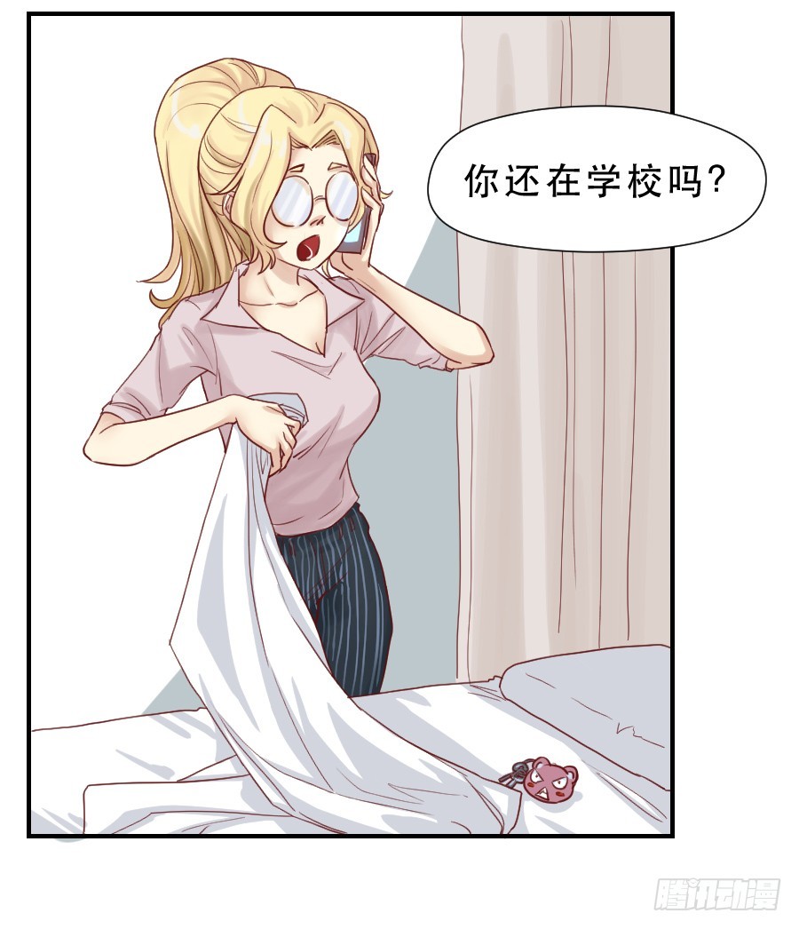 面对 第 14 页