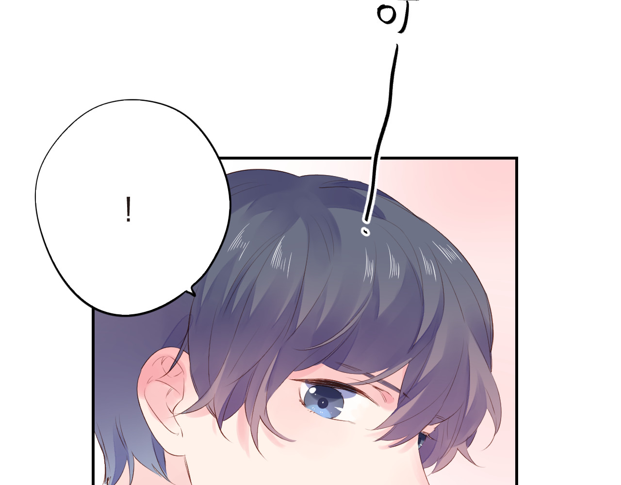 第35话 代价 第 135 页