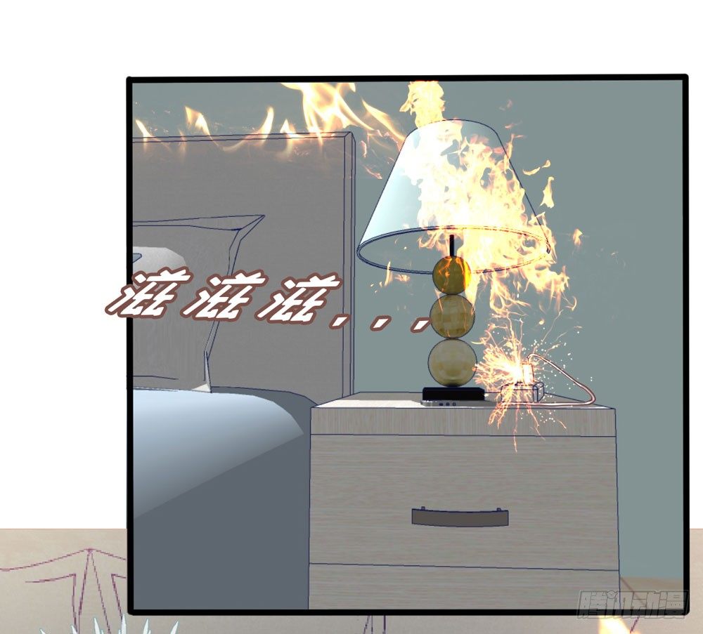 21、火 第 29 页