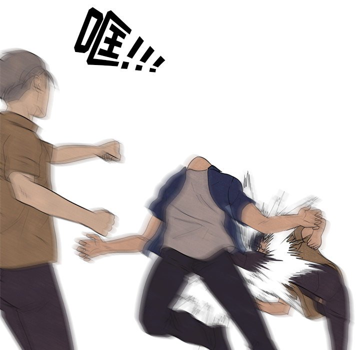 第186话 第 126 页