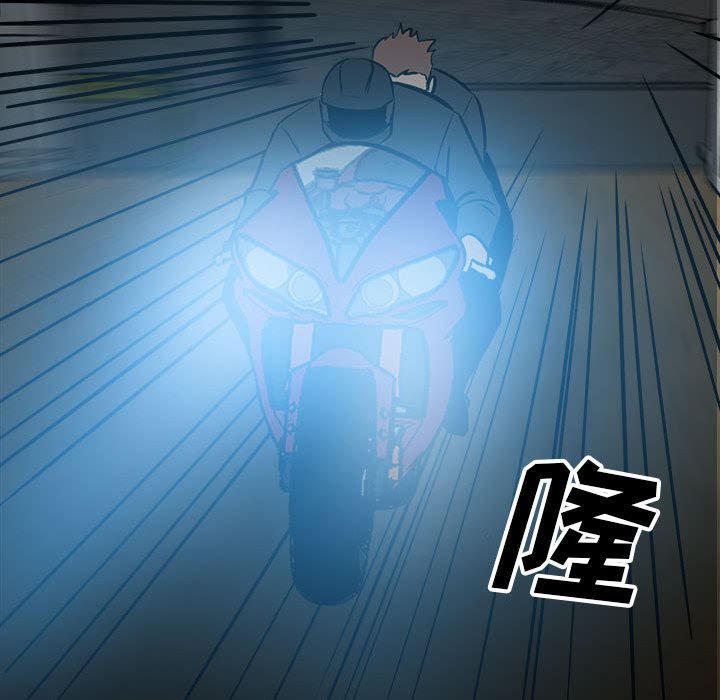 第102话 第 146 页