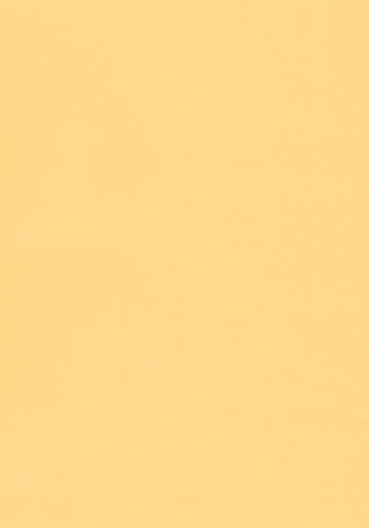 第1话 第 4 页