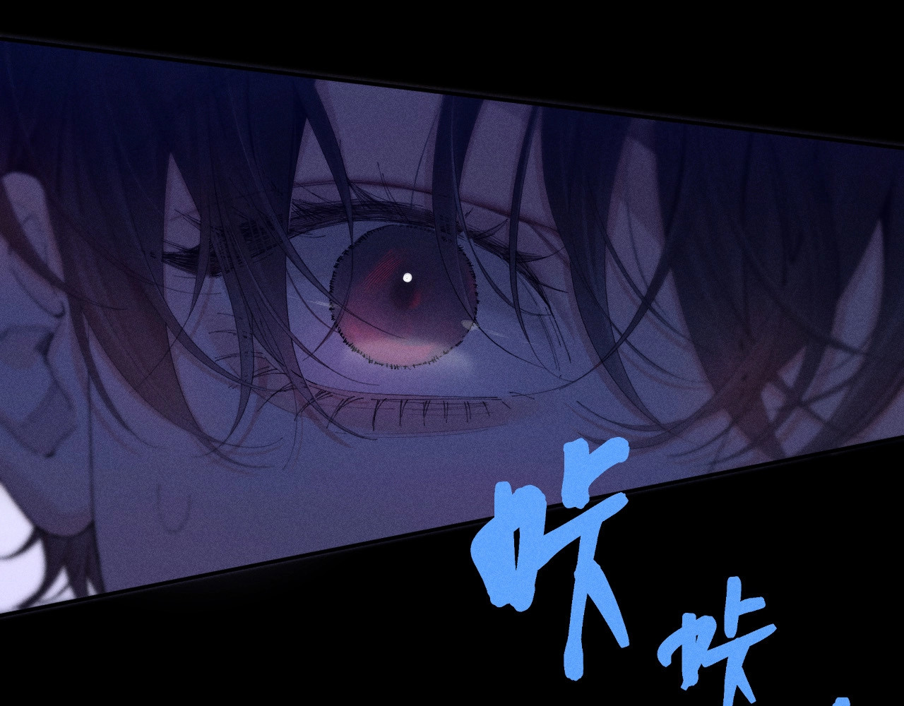 第4话 危机 第 70 页