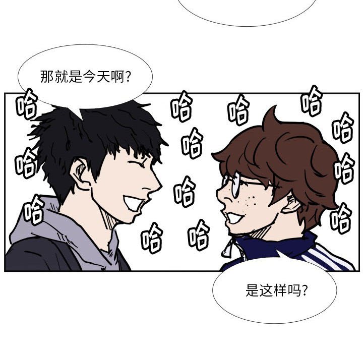 第37话 第 63 页