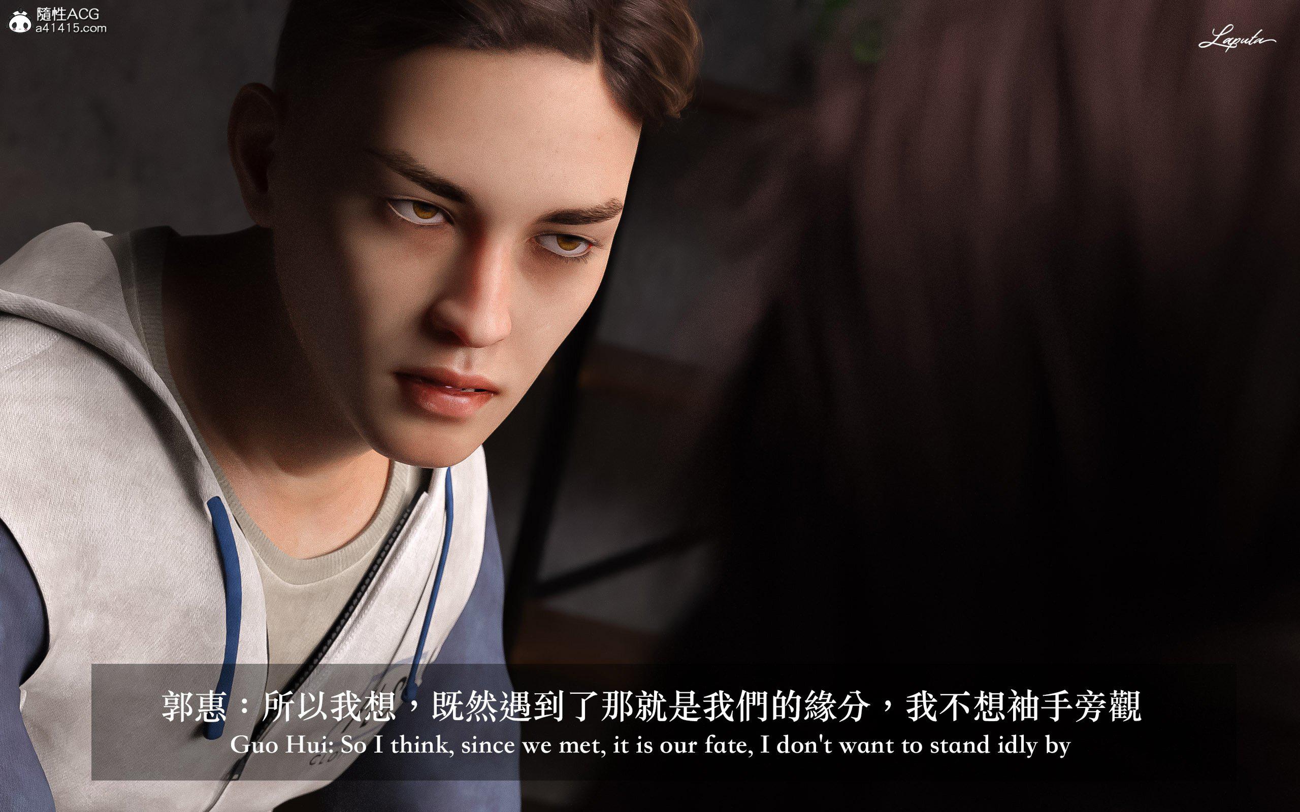 [LAPUTA] 妄想剧场 1  新·女教师 第 62 页