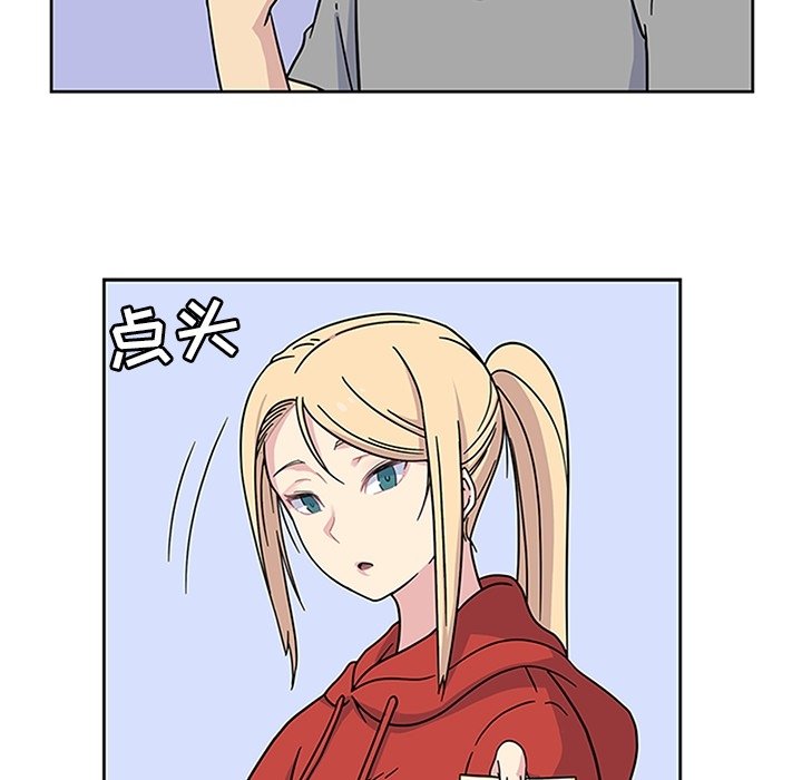 第14话 第 35 页