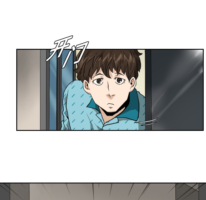 第3话 第 36 页