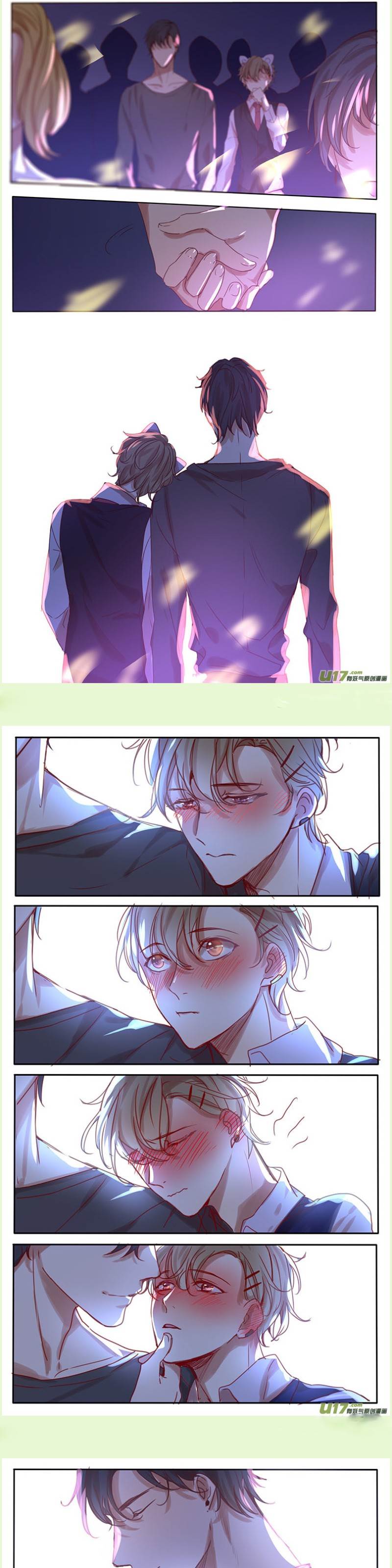 第41话 第 6 页
