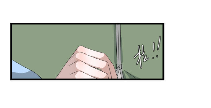剧组（三） 第 7 页