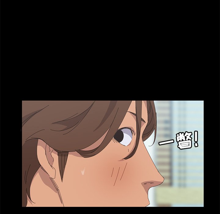 第32话 第 49 页