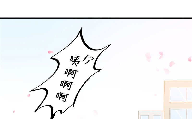 053精神科医生（十一） 第 26 页