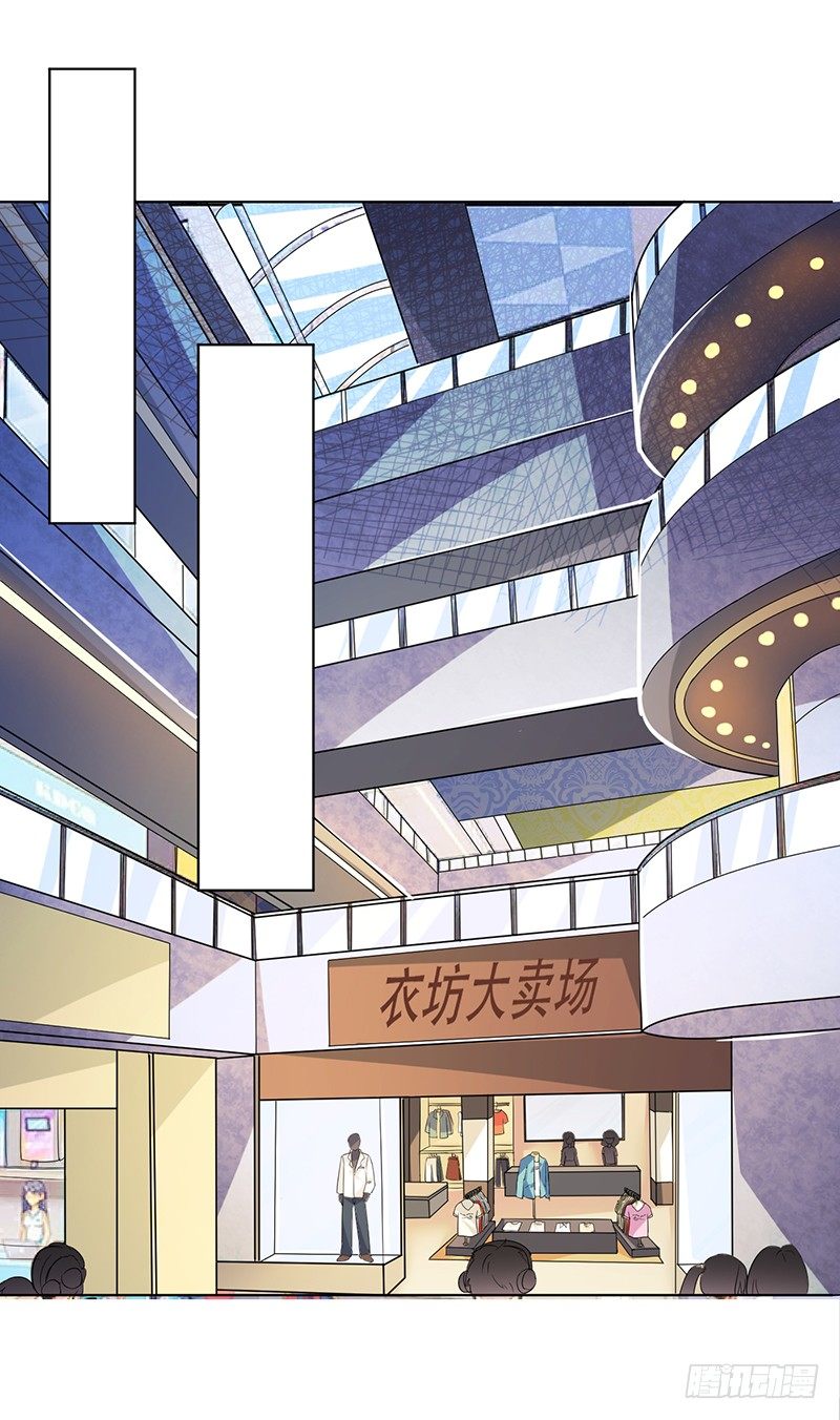 051 情侣套装 第 13 页