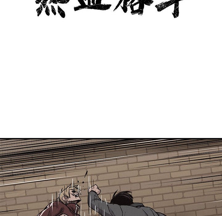 第61话 第 25 页