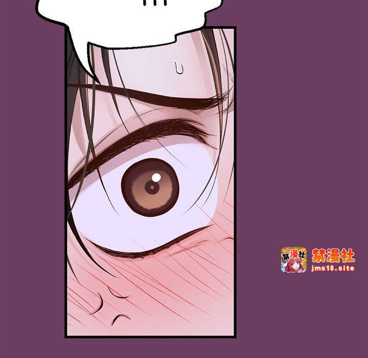 第10话 第 9 页