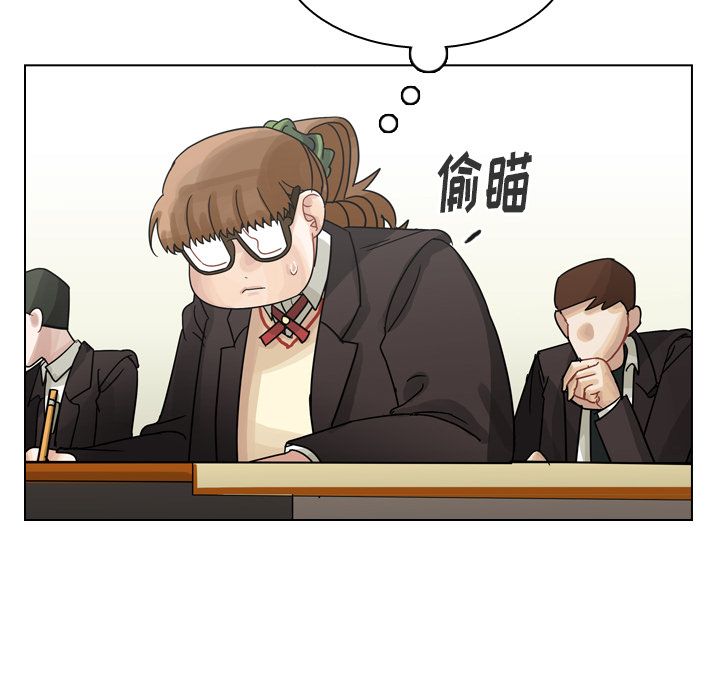 第71话 第 80 页