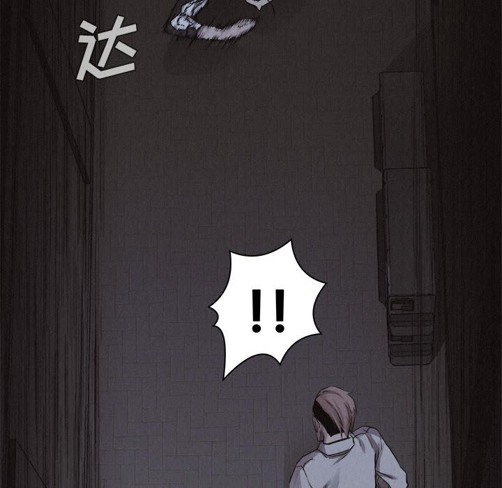 第37话 第 68 页