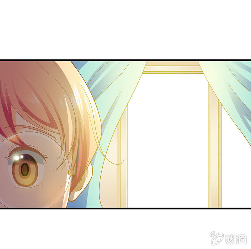 第七回 第 27 页