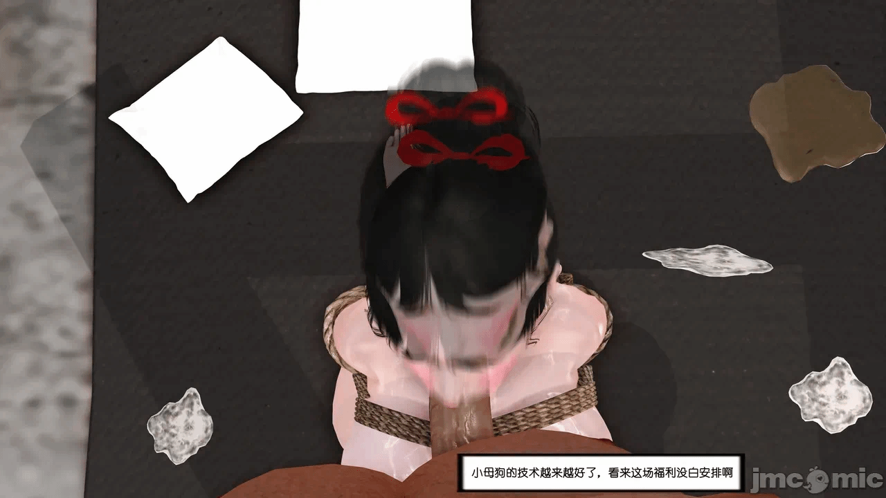 第一话 第 39 页