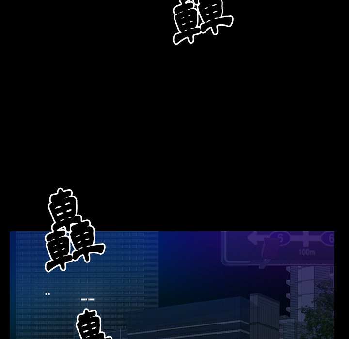 第38话 第 124 页