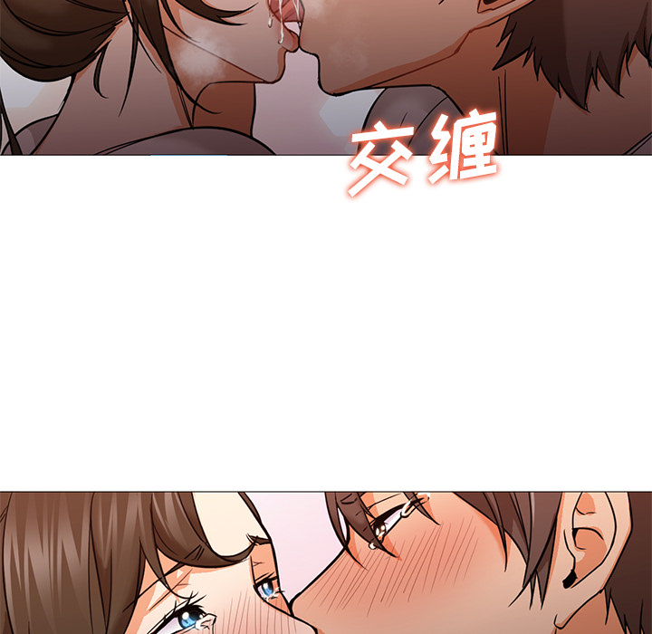 第22话 第 122 页