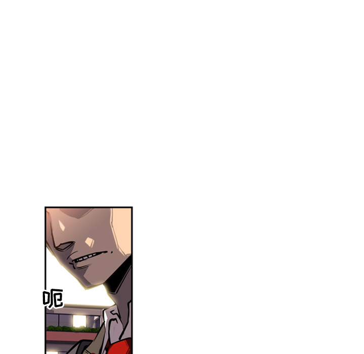 第13话 第 43 页