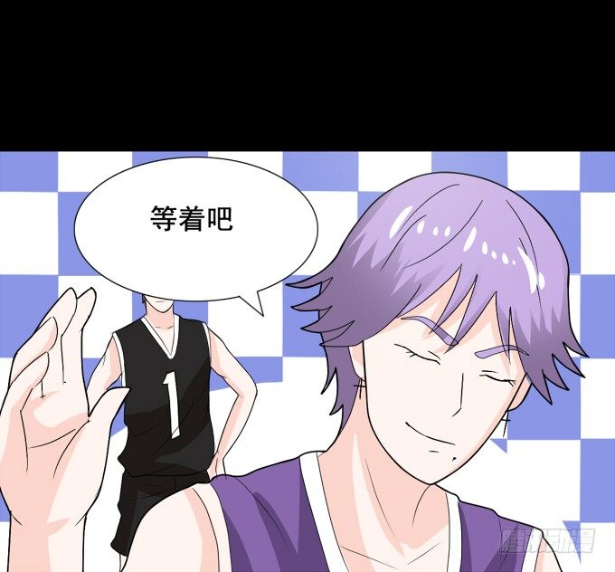 28-激烈的竞赛！ 第 20 页