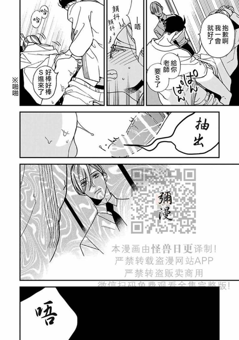 全 第 21 页