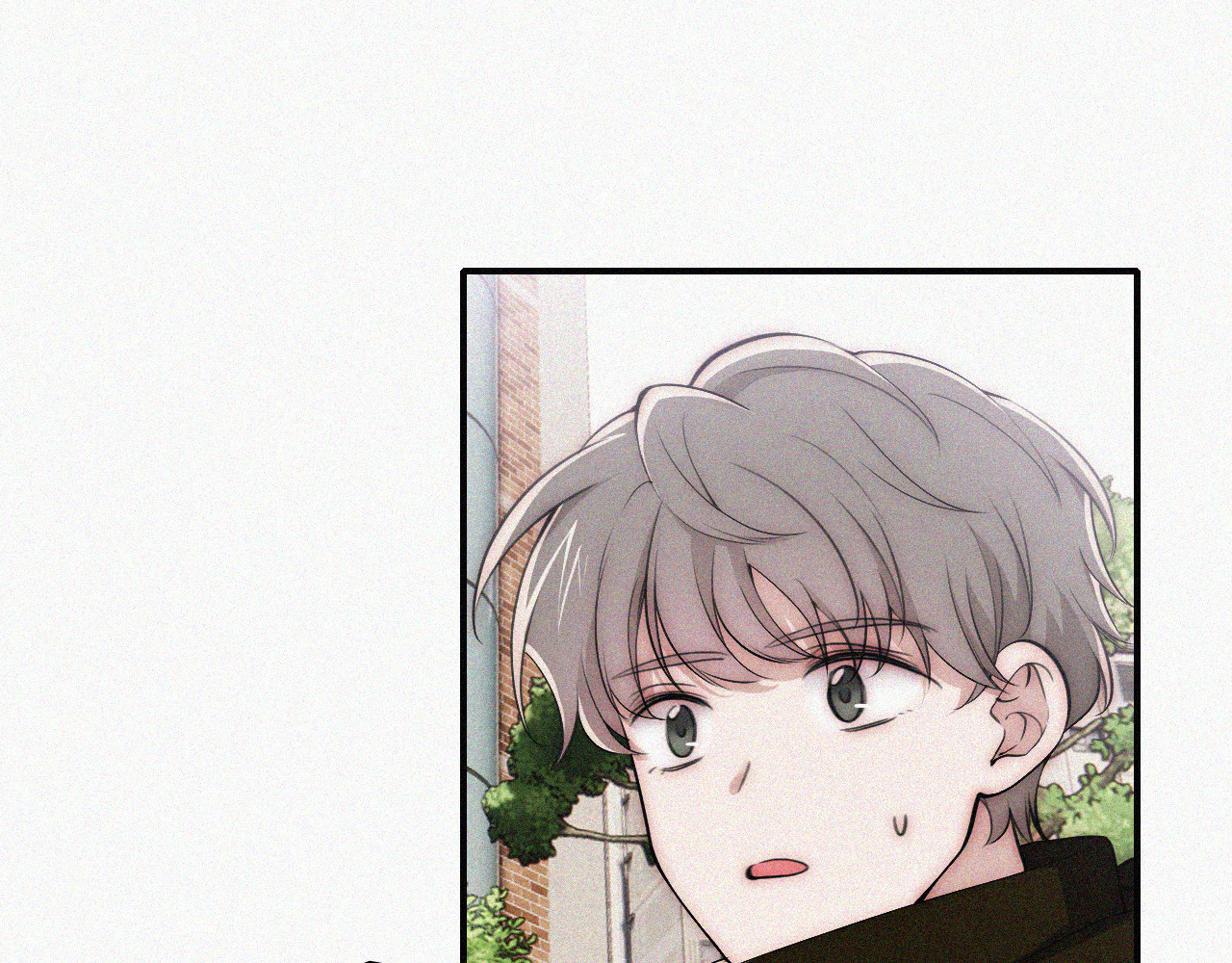 第65话 隔手吻 第 5 页